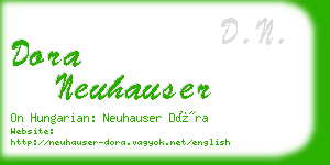 dora neuhauser business card